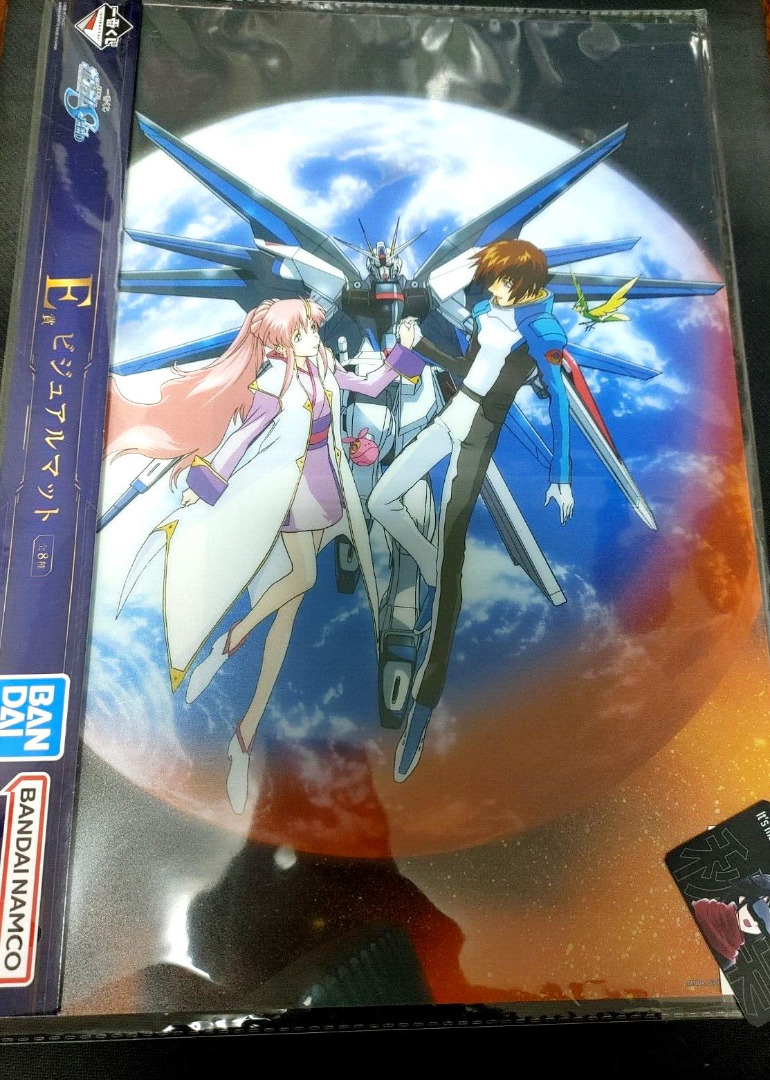 Gundam Seed Animation Design Visual Board Japan Limited Release