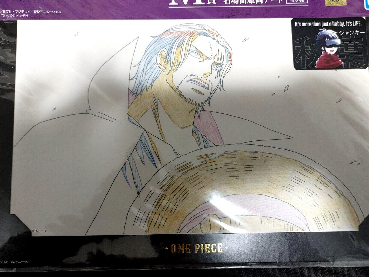 Anime One Piece Animation Cel Print Design Treasure Cruise I Shanks B Japan