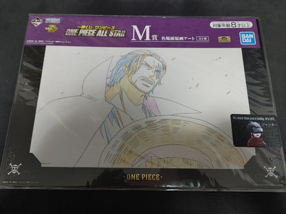 Anime One Piece Animation Cel Print Design Treasure Cruise I Shanks B Japan