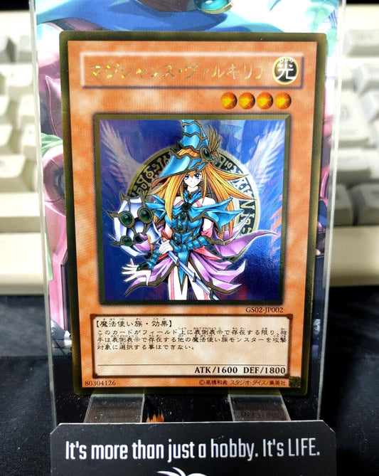 Magician's Valkyria GS02-JP002 Yu-Gi-Oh Yugioh Gold Rare Foil Konami JAPAN