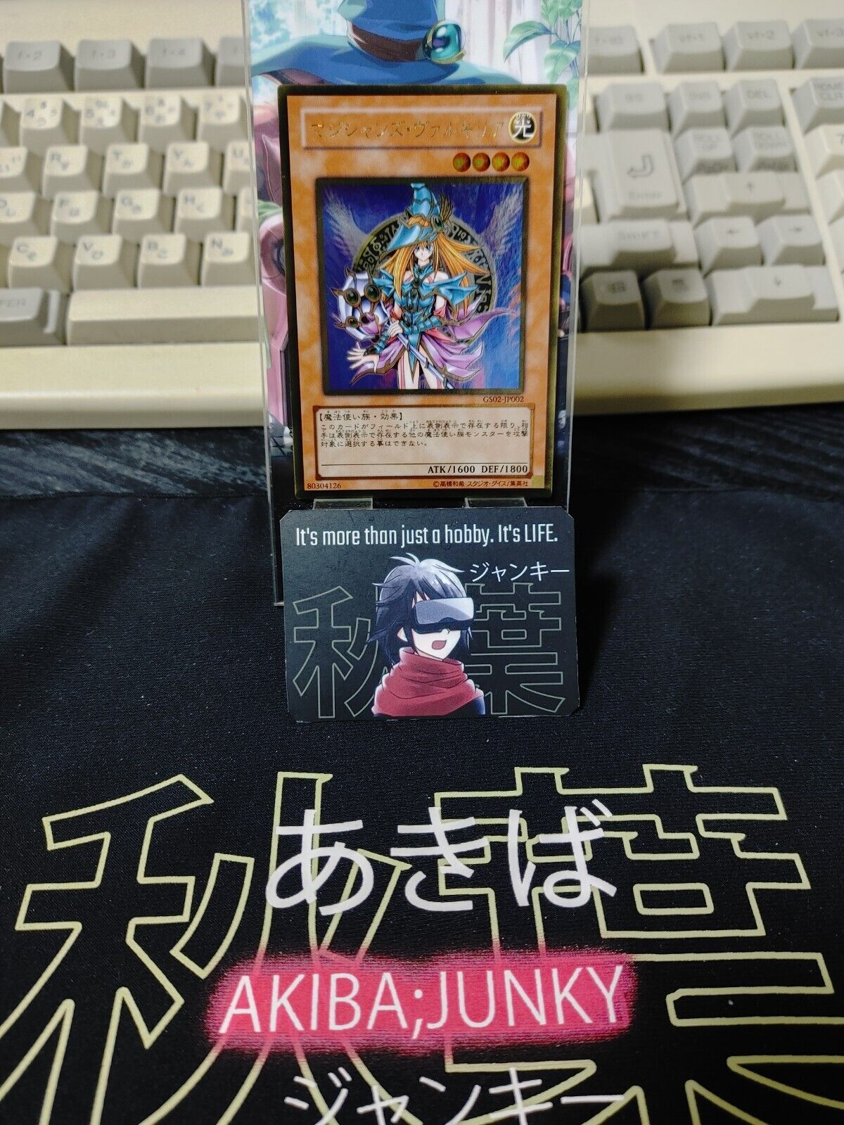 Magician's Valkyria GS02-JP002 Yu-Gi-Oh Yugioh Gold Rare Foil Konami JAPAN