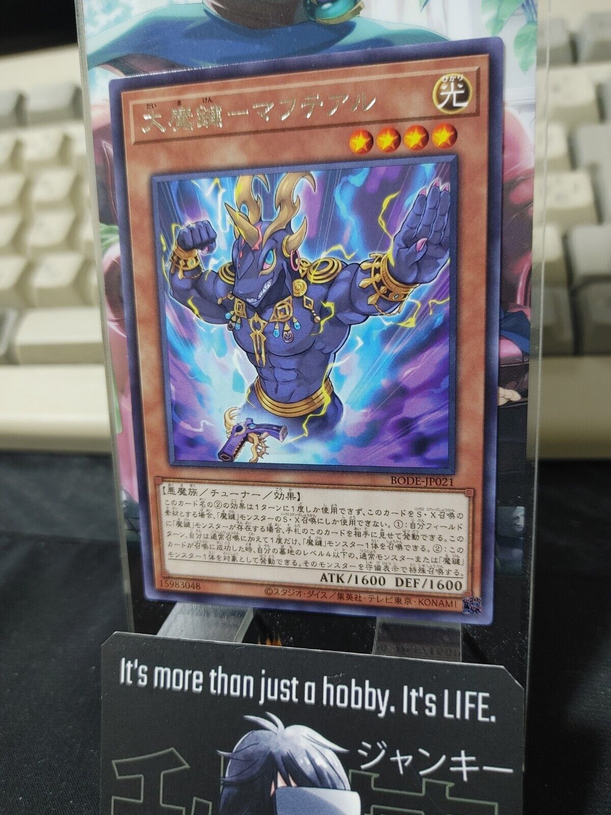 Greater Magikey BODE-JP021 Yu-Gi-Oh Rare Yugioh OCG Konami JAPAN