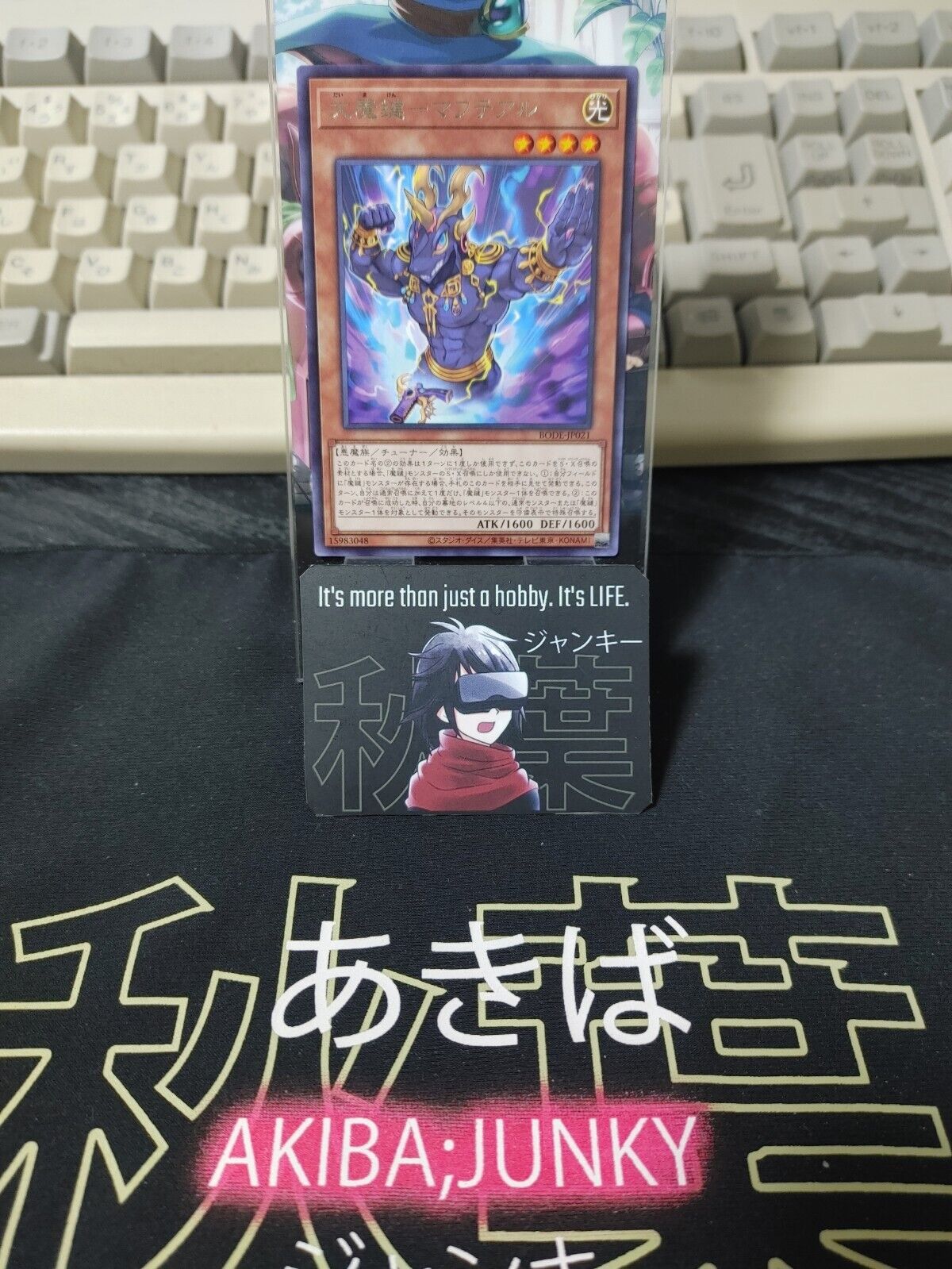 Greater Magikey BODE-JP021 Yu-Gi-Oh Rare Yugioh OCG Konami JAPAN