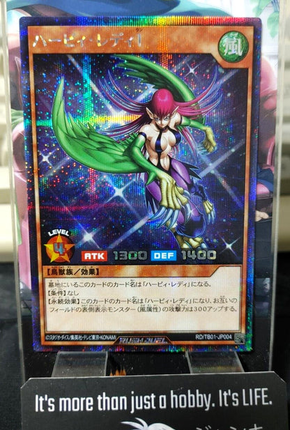 Yugioh RD/TB01-JP004 Harpie Lady 1 Secret Rare Rush Duel JAPAN UNCENSORED