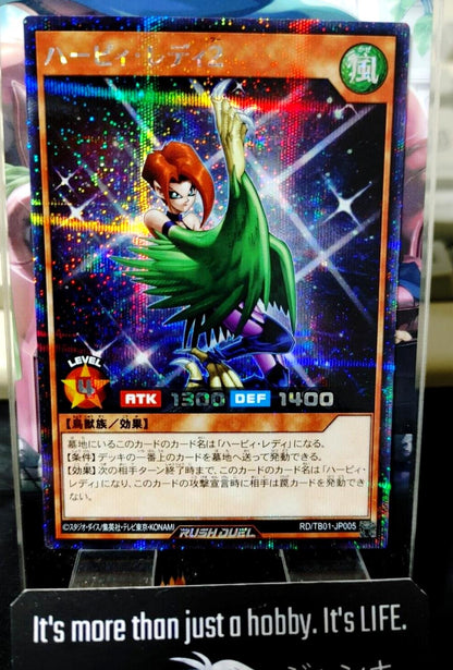 Yugioh RD/TB01-JP005 Harpie Lady 2 Secret Rare Rush Duel JAPAN UNCENSORED