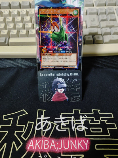 Yugioh RD/TB01-JP005 Harpie Lady 2 Secret Rare Rush Duel JAPAN UNCENSORED