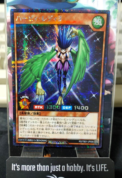 Yugioh RD/TB01-JP006 Harpie Lady 3 Secret Rare Rush Duel JAPAN UNCENSORED