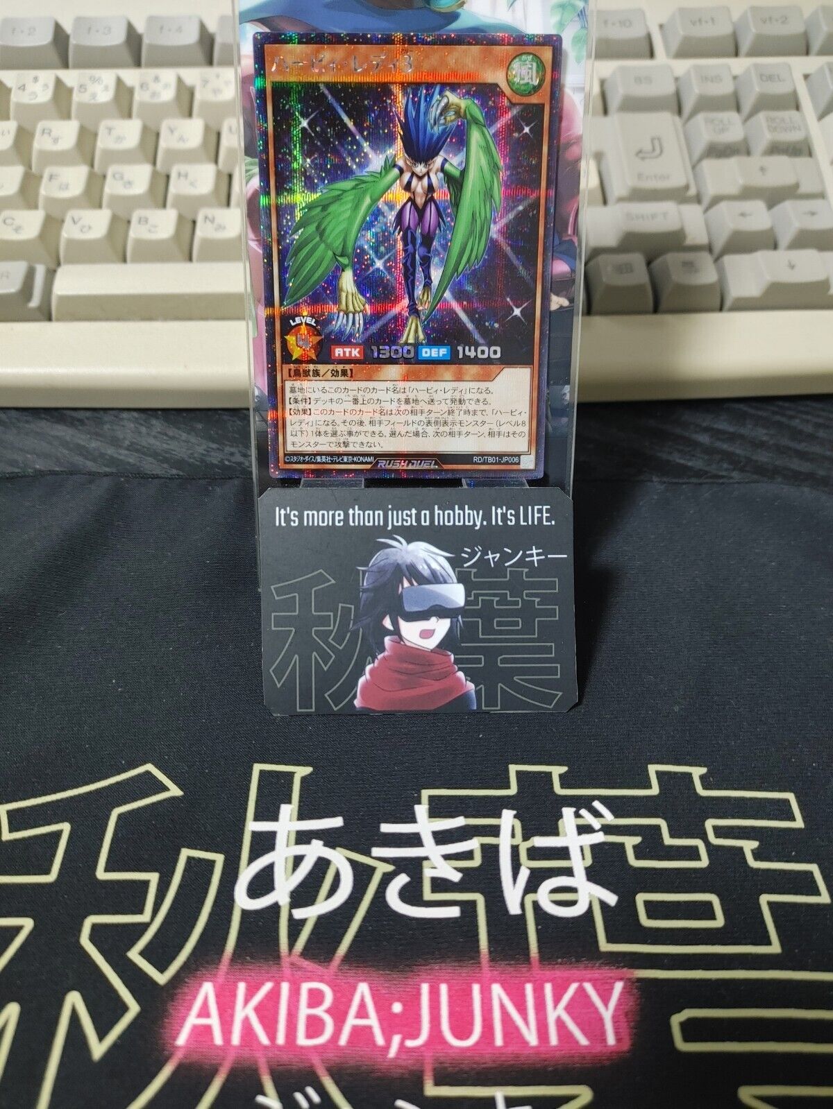 Yugioh RD/TB01-JP006 Harpie Lady 3 Secret Rare Rush Duel JAPAN UNCENSORED