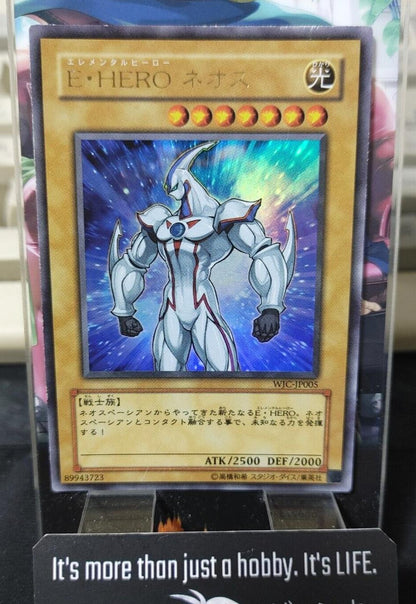 Elemental HERO Neos WJC-JP005 Yu-Gi-Oh Ultra Rare Yugioh OCG JAPAN