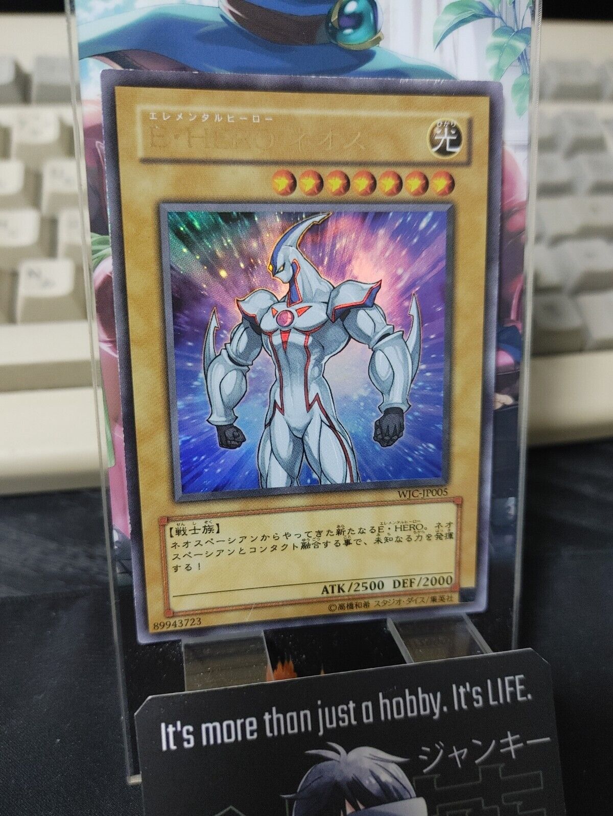 Elemental HERO Neos WJC-JP005 Yu-Gi-Oh Ultra Rare Yugioh OCG JAPAN