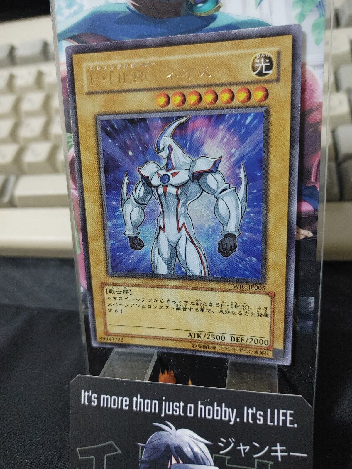 Elemental HERO Neos WJC-JP005 Yu-Gi-Oh Ultra Rare Yugioh OCG JAPAN