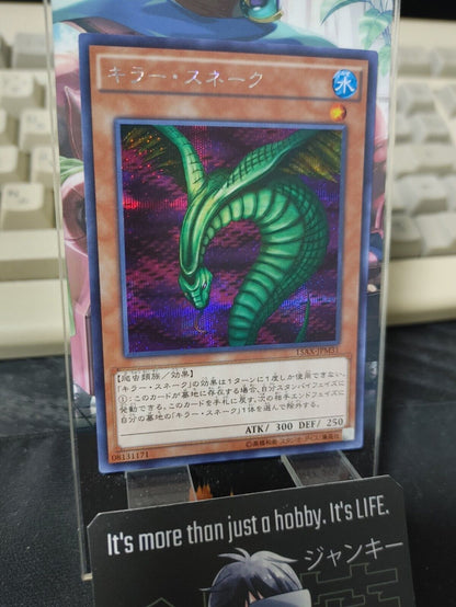 Sinister Serpent 15AX-JPM31 Yu-Gi-Oh Secret Rare Yugioh OCG JAPAN