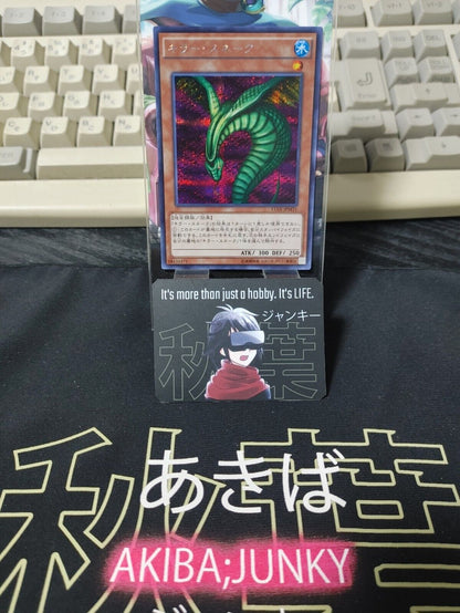 Sinister Serpent 15AX-JPM31 Yu-Gi-Oh Secret Rare Yugioh OCG JAPAN