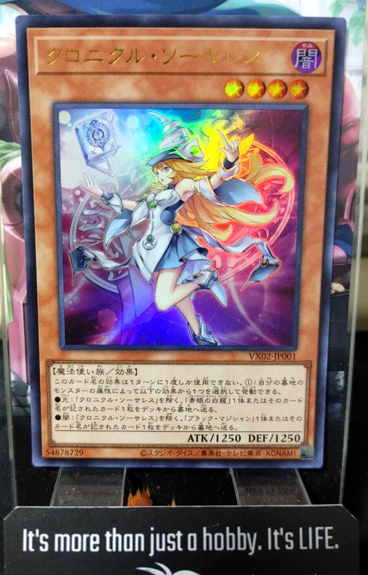 Chronicle Sorceress VX02-JP001 Yu-Gi-Oh Ultra Rare Yugioh OCG JAPAN