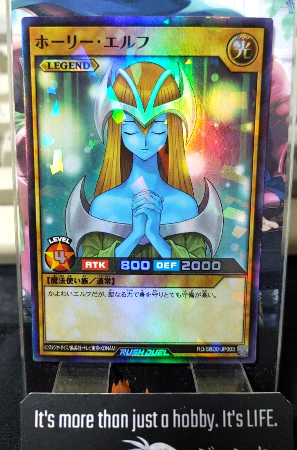 Yugioh RD/SBD0-JP003 Mystical Elf Super Parallel Rare Rush Duel JAPAN