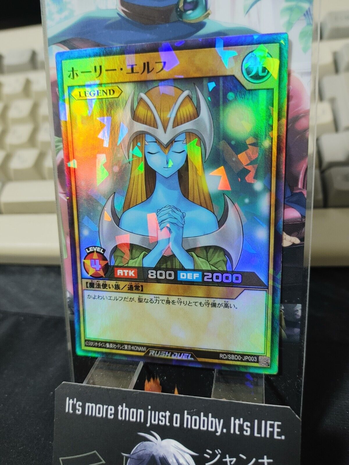 Yugioh RD/SBD0-JP003 Mystical Elf Super Parallel Rare Rush Duel JAPAN