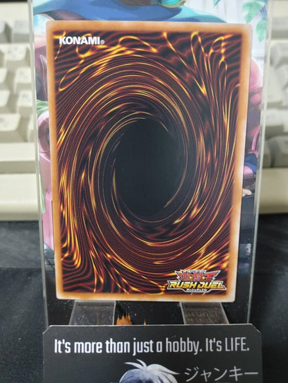 Yugioh RD/KP15-JP058  Meteorite Dragon Nails Rush Duel JAPAN