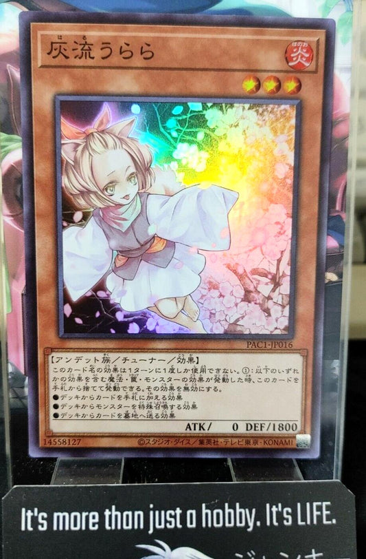 Ash Blossom & Joyous Spring PAC1-JP016 Yu-Gi-Oh Super Rare Yugioh OCG JAPAN