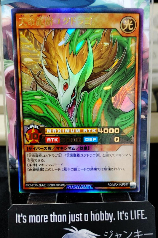 Yugioh RD/MAX1-JP011 Yggdrago the Heavenly Emperor Dragon Ultra Rush Duel JAPAN