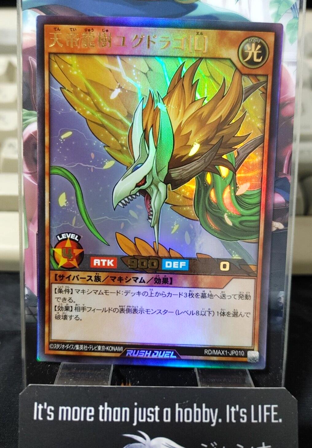 Yugioh RD/MAX1-JP010 Yggdrago the Heavenly Emperor Dragon Ultra Rush Duel JAPAN