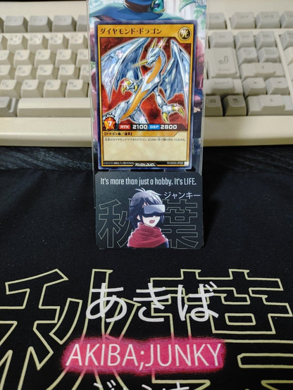 Yugioh RD/SD0A-JP009 Hyozanryu Rush Duel JAPAN