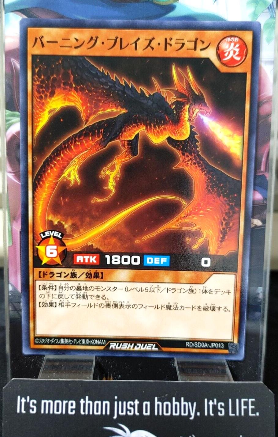 Yugioh RD/SD0A-JP013 Burning Blaze Dragon Yu-Gi-Oh Rush Duel JAPAN