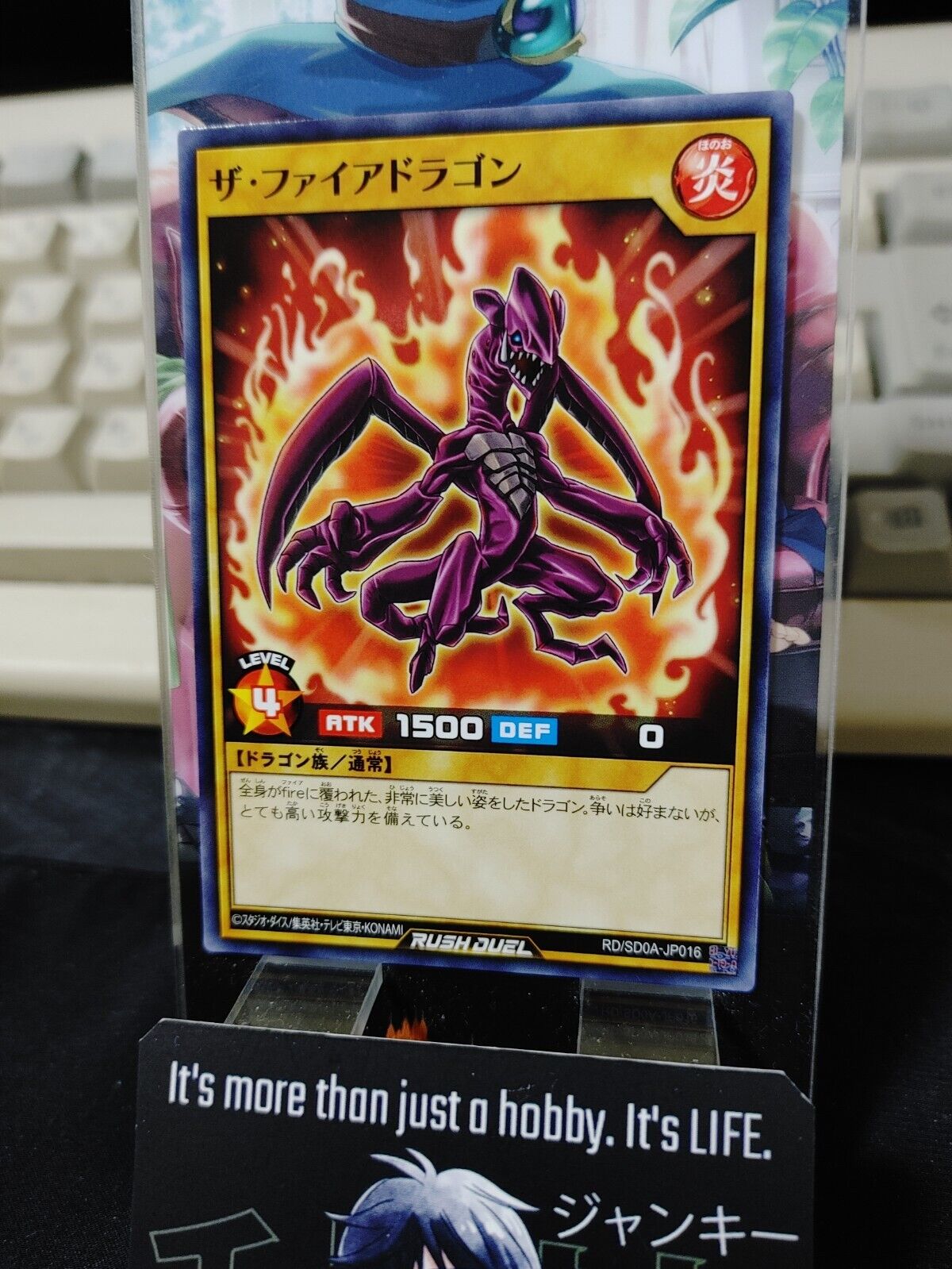 Yugioh RD/SD0A-JP016 The Fire Dragon Yu-Gi-Oh Rush Duel JAPAN