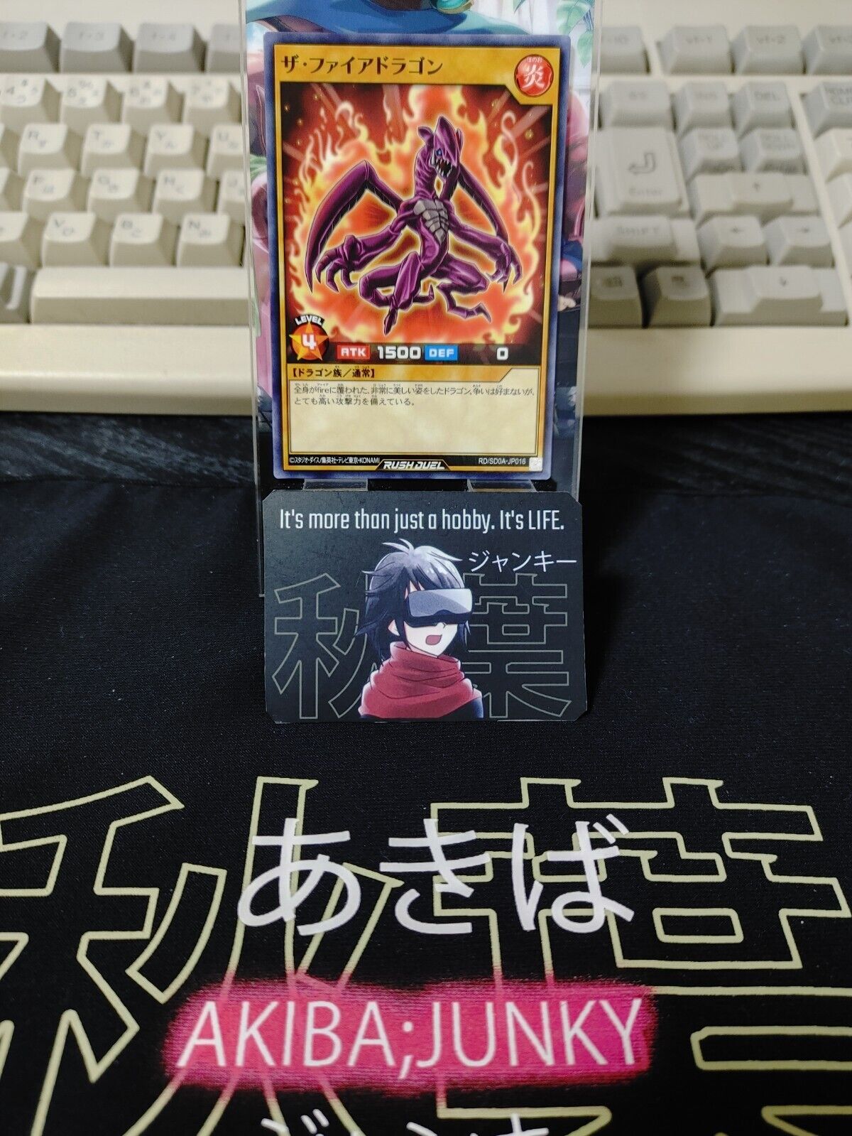 Yugioh RD/SD0A-JP016 The Fire Dragon Yu-Gi-Oh Rush Duel JAPAN