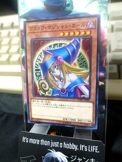 Dark Magician Girl YCPC-JP005 Yu-Gi-Oh Card Yugioh OCG  Konami JAPAN UNCENSORED