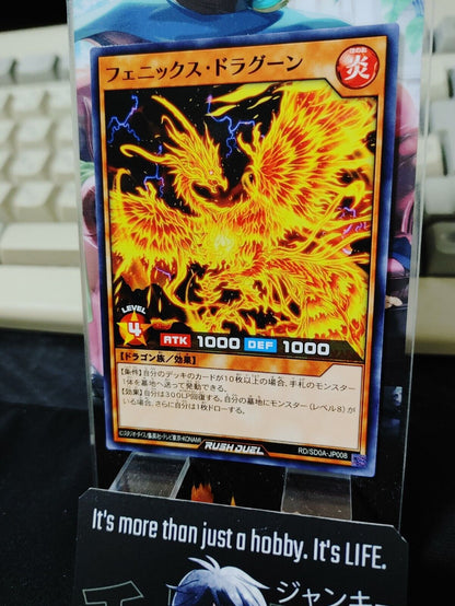 Yugioh RD/SD0A-JP008 Phoenix Dragoon Yu-Gi-Oh Rush Duel JAPAN