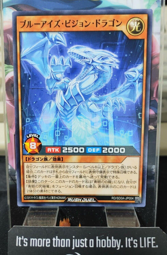 Yugioh RD/SD0A-JP004 Blue-Eyes Vision Dragon Yu-Gi-Oh Rush Duel JAPAN