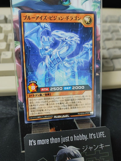 Yugioh RD/SD0A-JP004 Blue-Eyes Vision Dragon Yu-Gi-Oh Rush Duel JAPAN