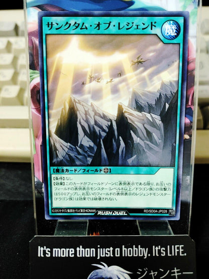 Yugioh RD/SD0A-JP028 Sanctum of Legend Yu-Gi-Oh Rush Duel JAPAN