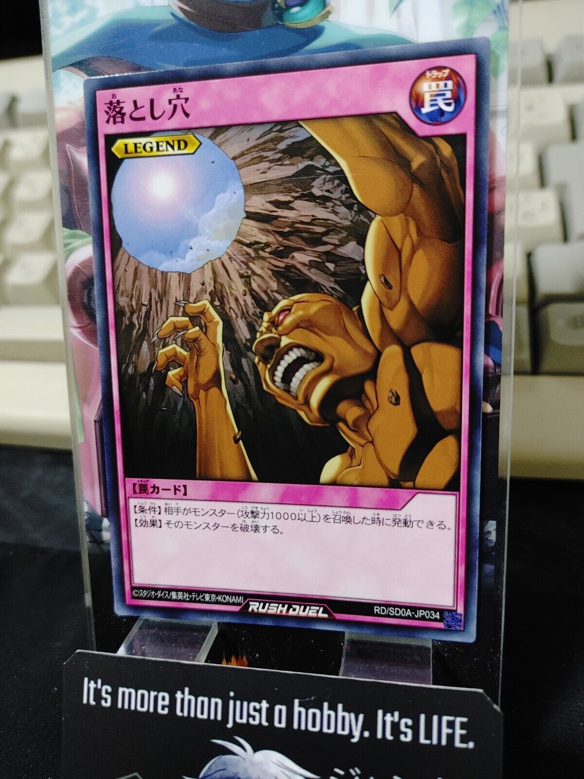 Yugioh RD/SD0A-JP034 Trap Hole Yu-Gi-Oh Rush Duel JAPAN