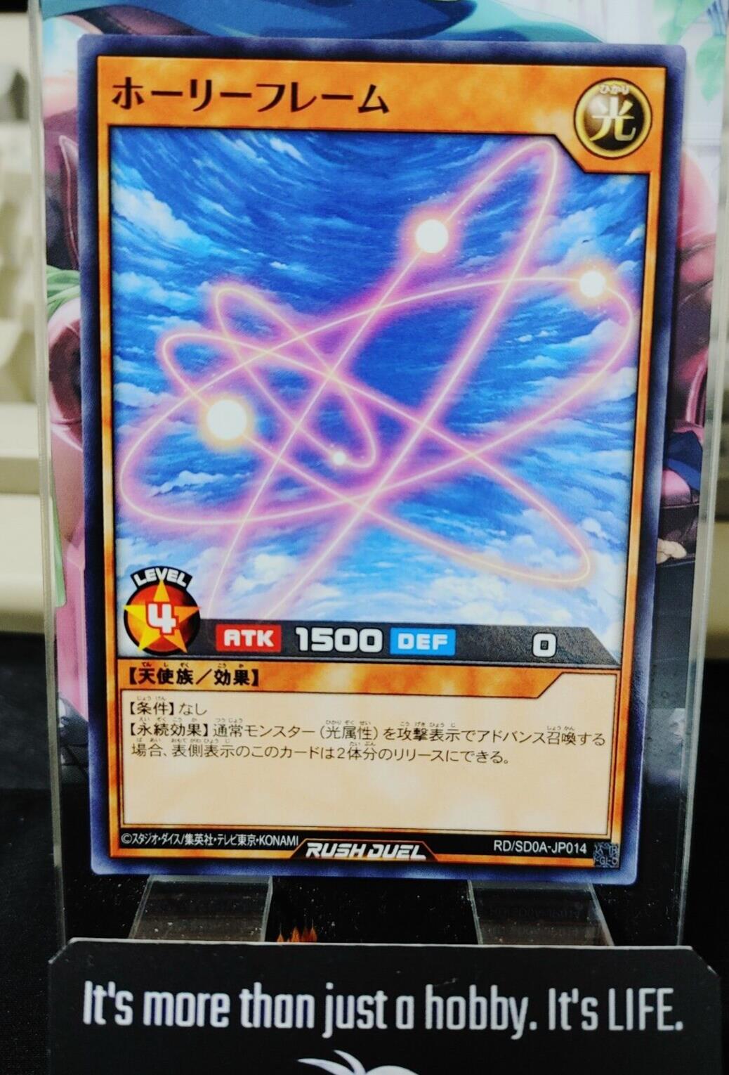 Yugioh RD/SD0A-JP014 Light Effigy Yu-Gi-Oh Rush Duel JAPAN