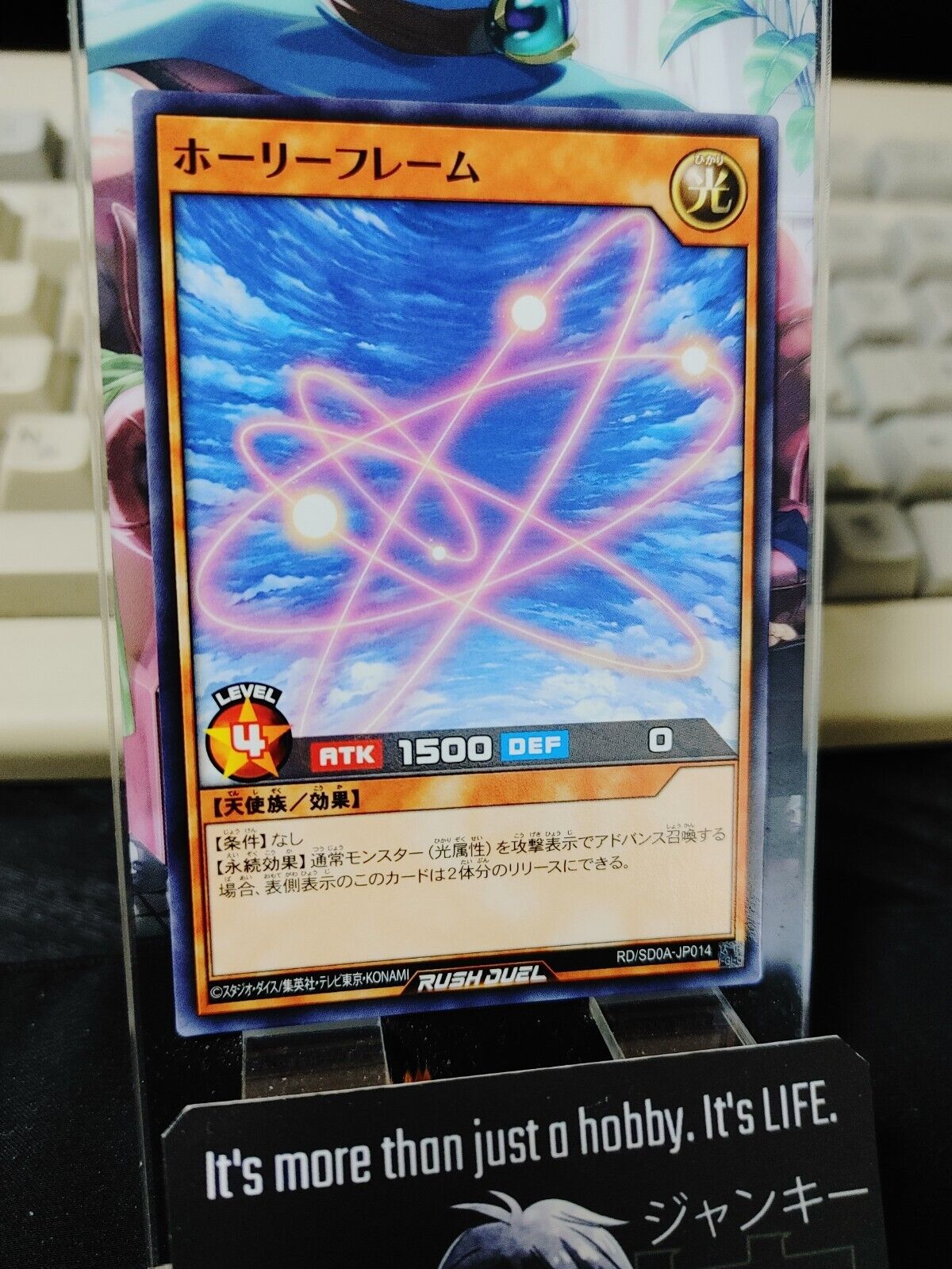 Yugioh RD/SD0A-JP014 Light Effigy Yu-Gi-Oh Rush Duel JAPAN