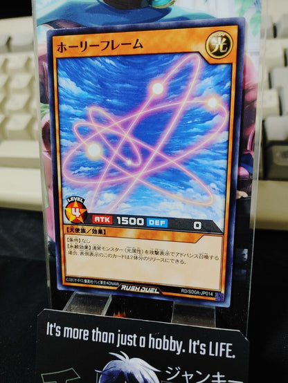 Yugioh RD/SD0A-JP014 Light Effigy Yu-Gi-Oh Rush Duel JAPAN