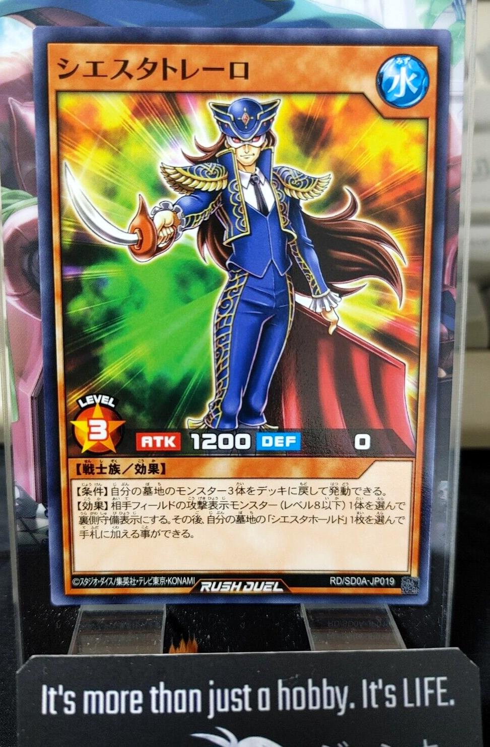 Yugioh RD/SD0A-JP019 Siesta Torero Yu-Gi-Oh Rush Duel JAPAN