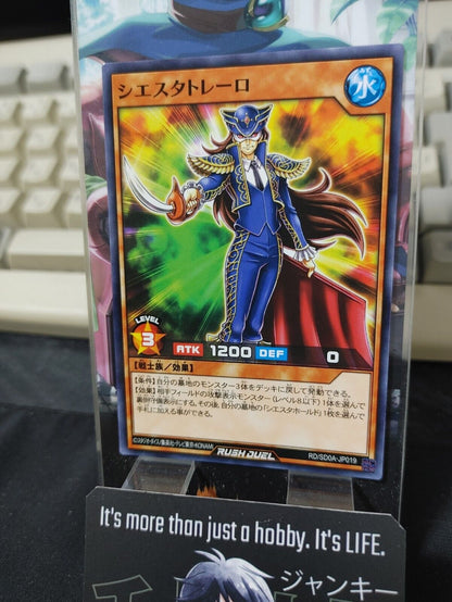 Yugioh RD/SD0A-JP019 Siesta Torero Yu-Gi-Oh Rush Duel JAPAN