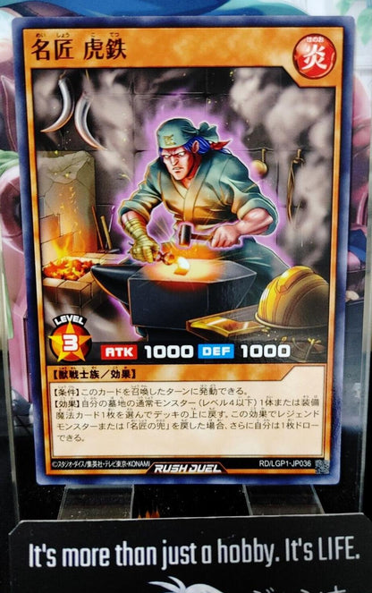 Yugioh RD/LGP1-JP036 Master Craftsman Kotetsu Yu-Gi-Oh Rush Duel JAPAN