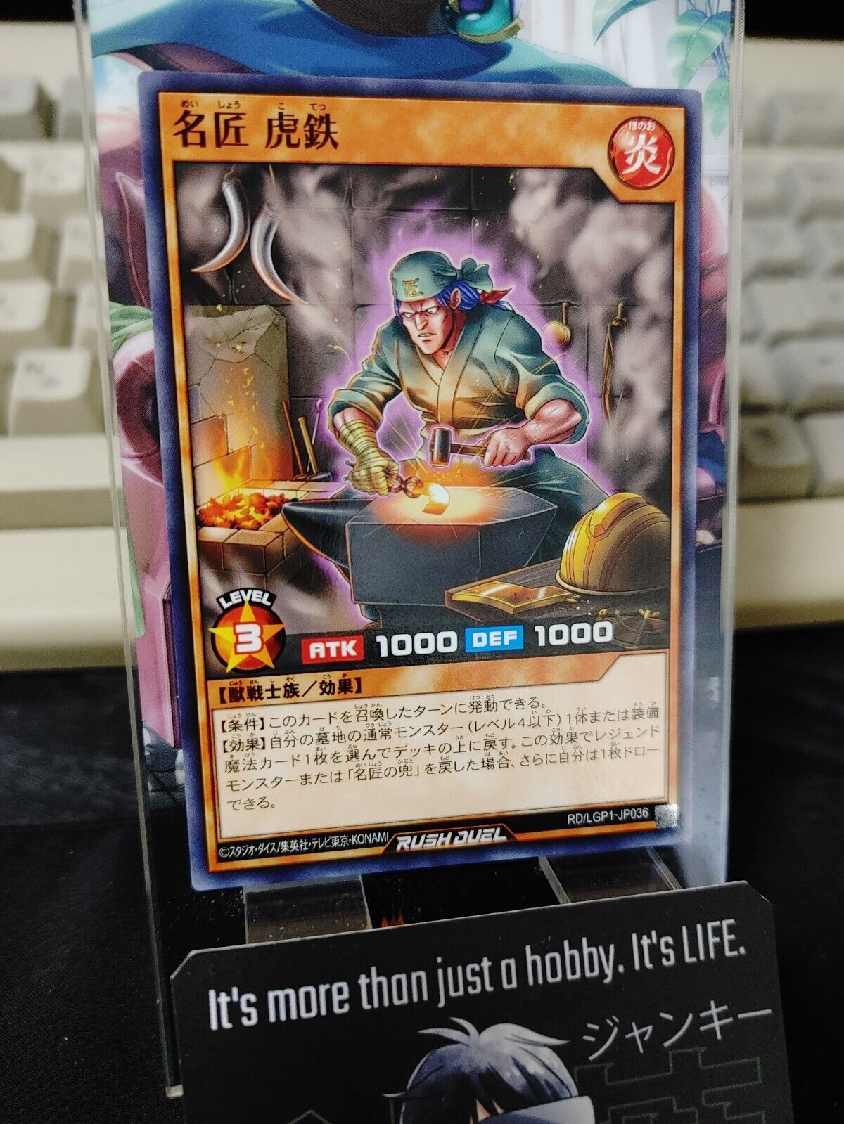 Yugioh RD/LGP1-JP036 Master Craftsman Kotetsu Yu-Gi-Oh Rush Duel JAPAN