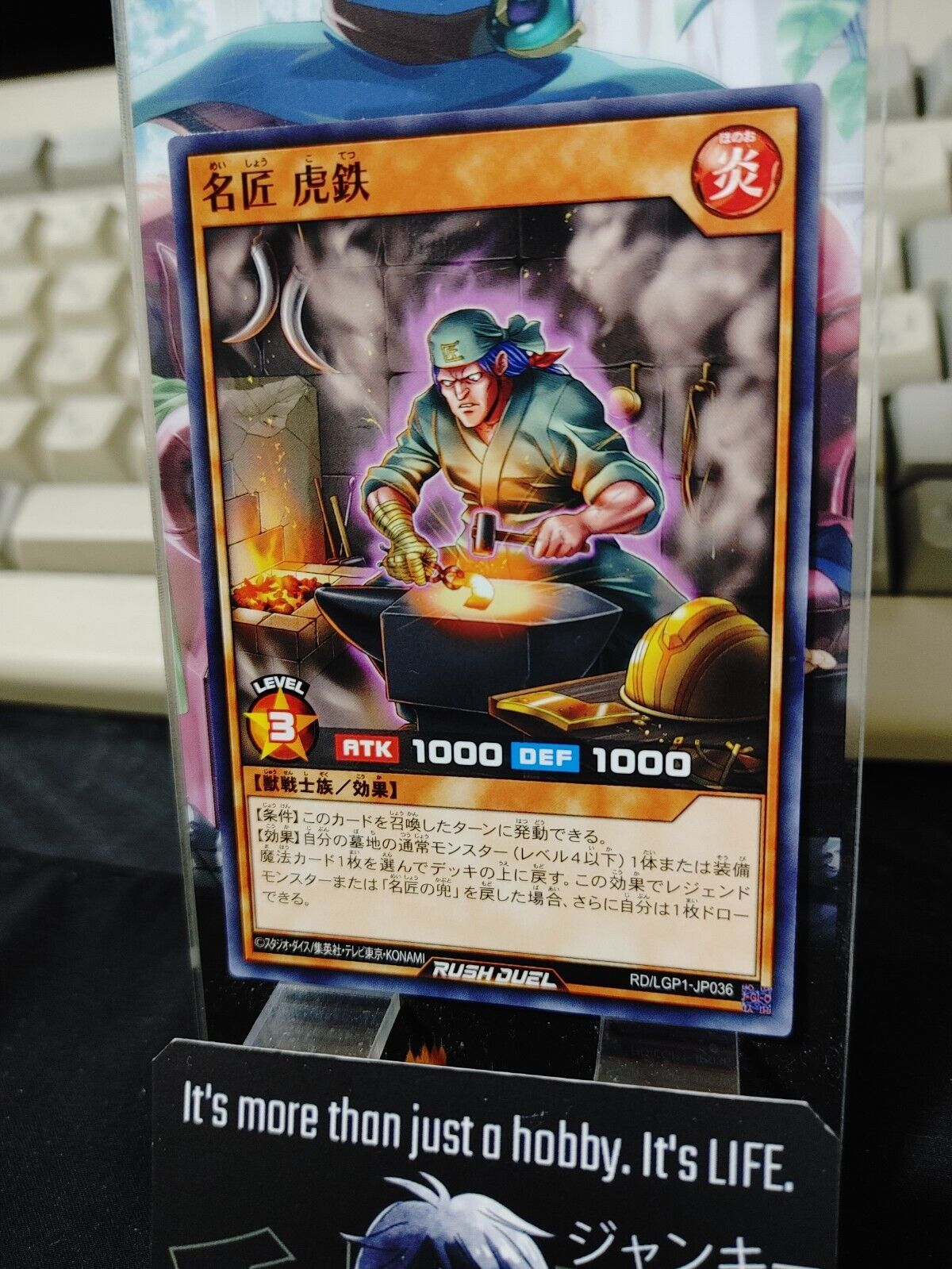 Yugioh RD/LGP1-JP036 Master Craftsman Kotetsu Yu-Gi-Oh Rush Duel JAPAN