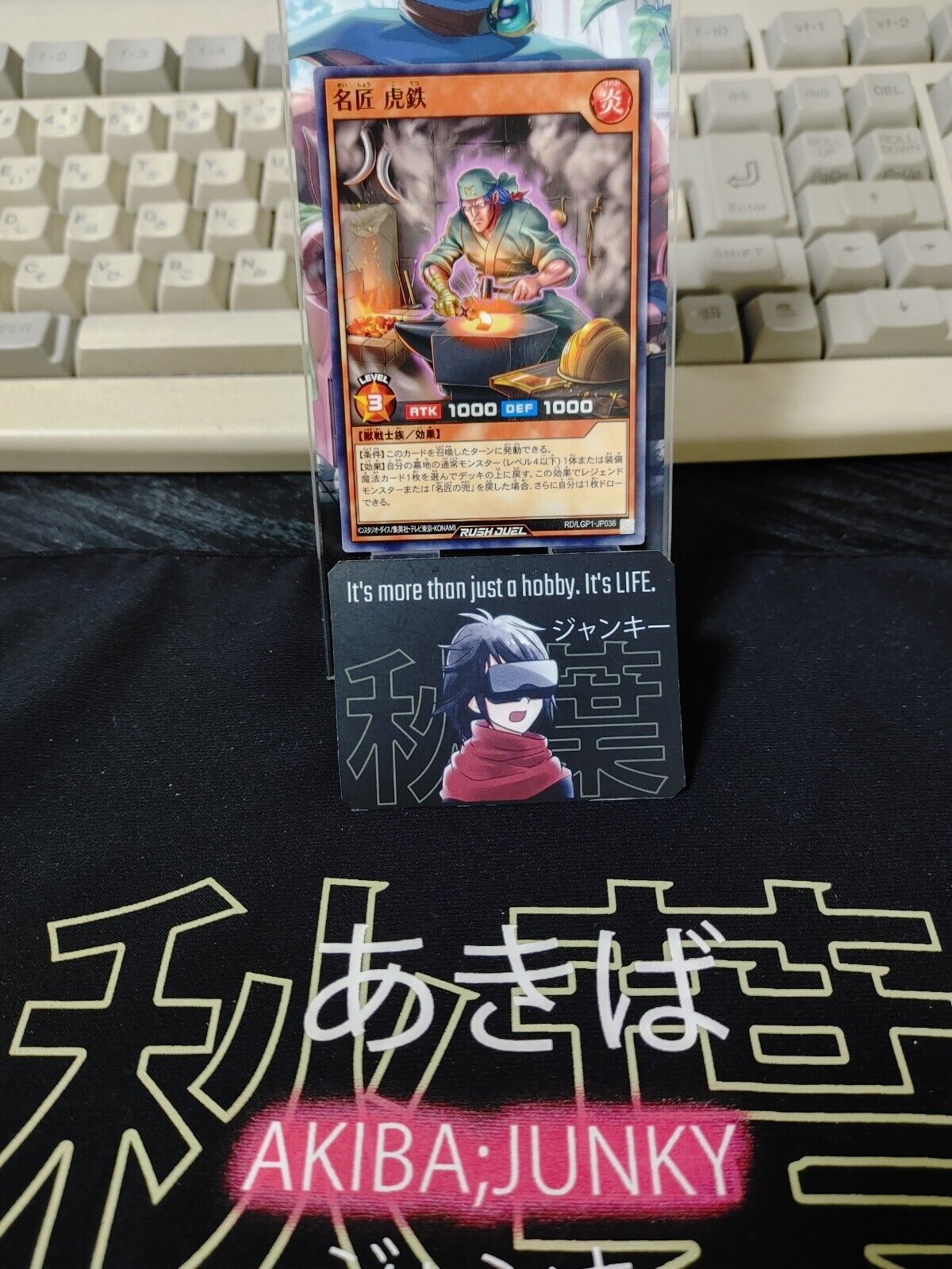 Yugioh RD/LGP1-JP036 Master Craftsman Kotetsu Yu-Gi-Oh Rush Duel JAPAN