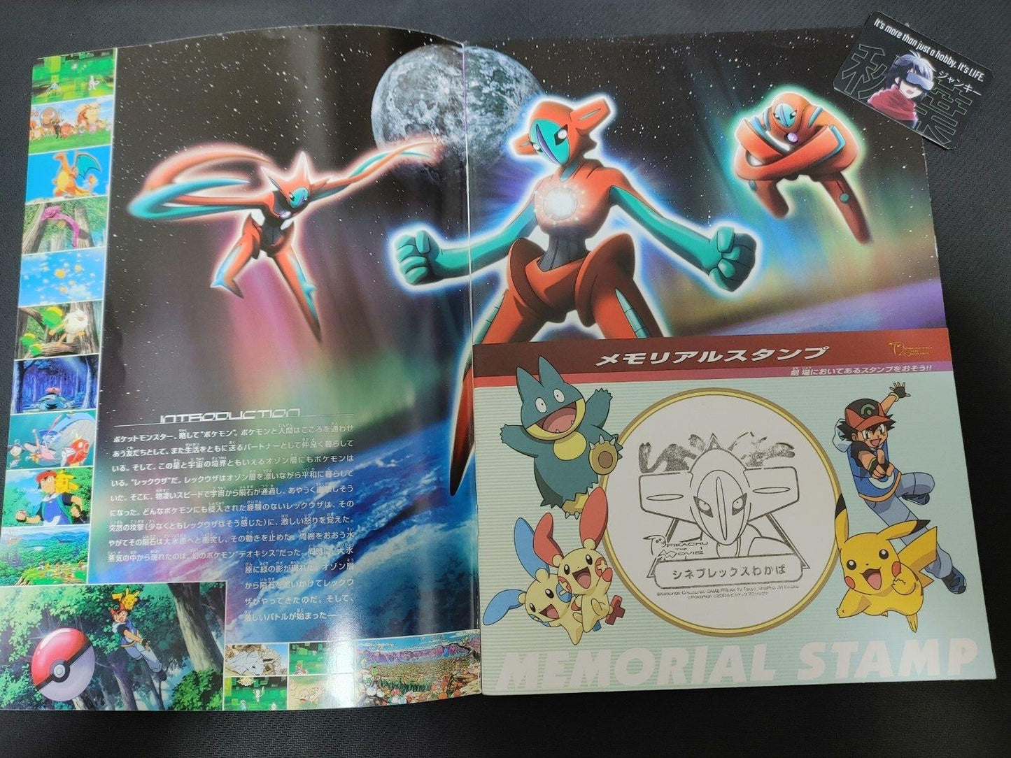 Pokemon Destiny Deoxys Rayquaza Movie Booklet Vintage JAPAN Release