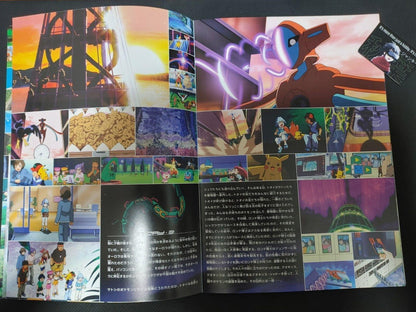 Pokemon Destiny Deoxys Rayquaza Movie Booklet Vintage JAPAN Release