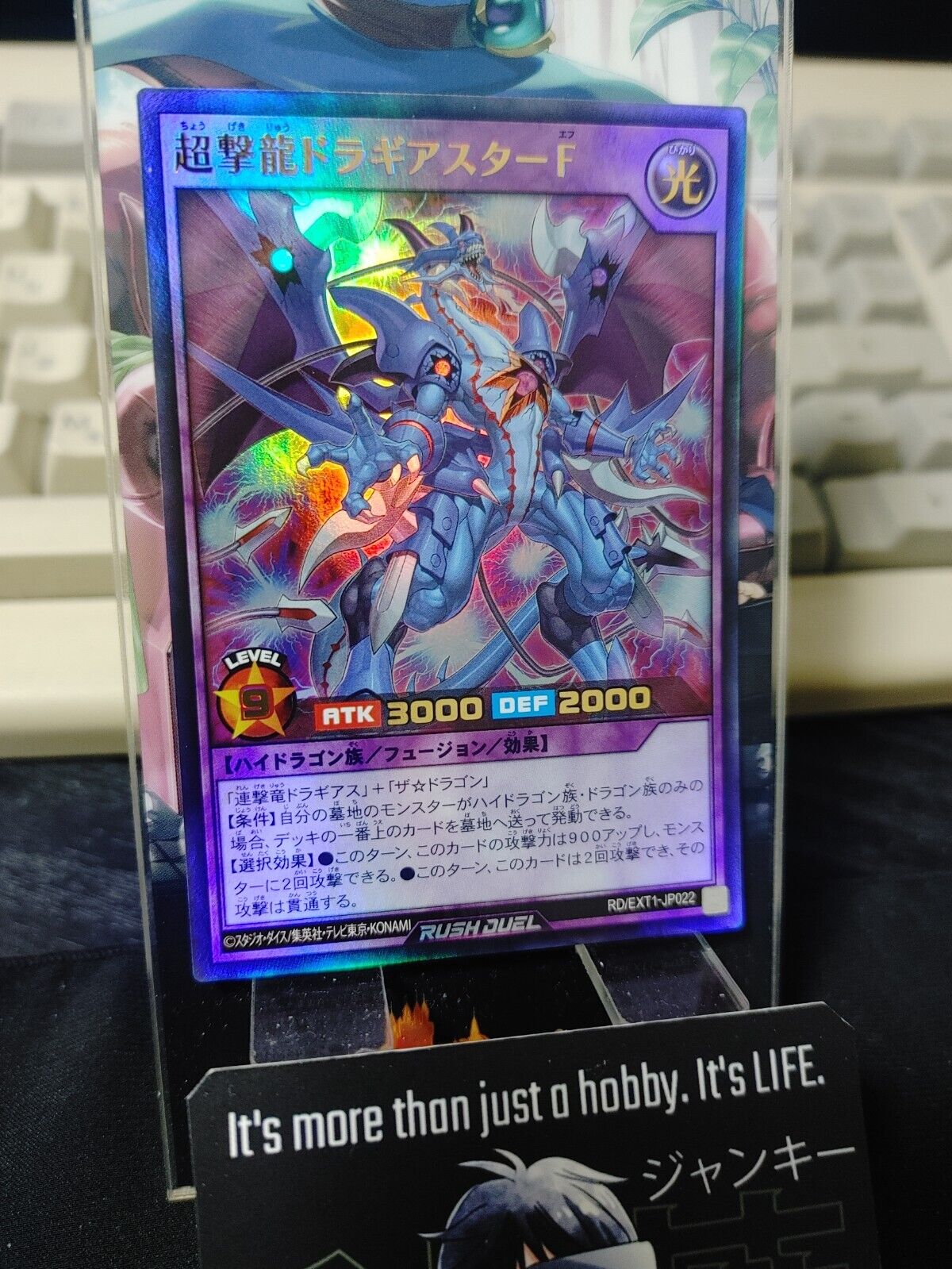 Yugioh RD/EXT1-JP022 Superstrike Dragon Dragiastar F Ultra Rare Rush Duel JAPAN