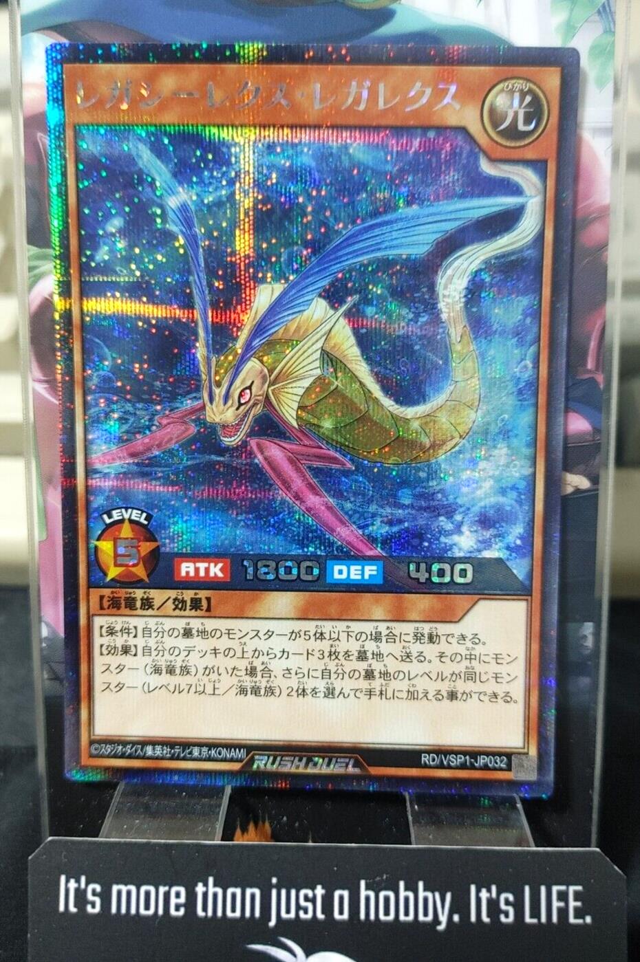 Yugioh RD/VSP1-JP032 Legacyrex Legarex Secret Rare Rush Duel JAPAN