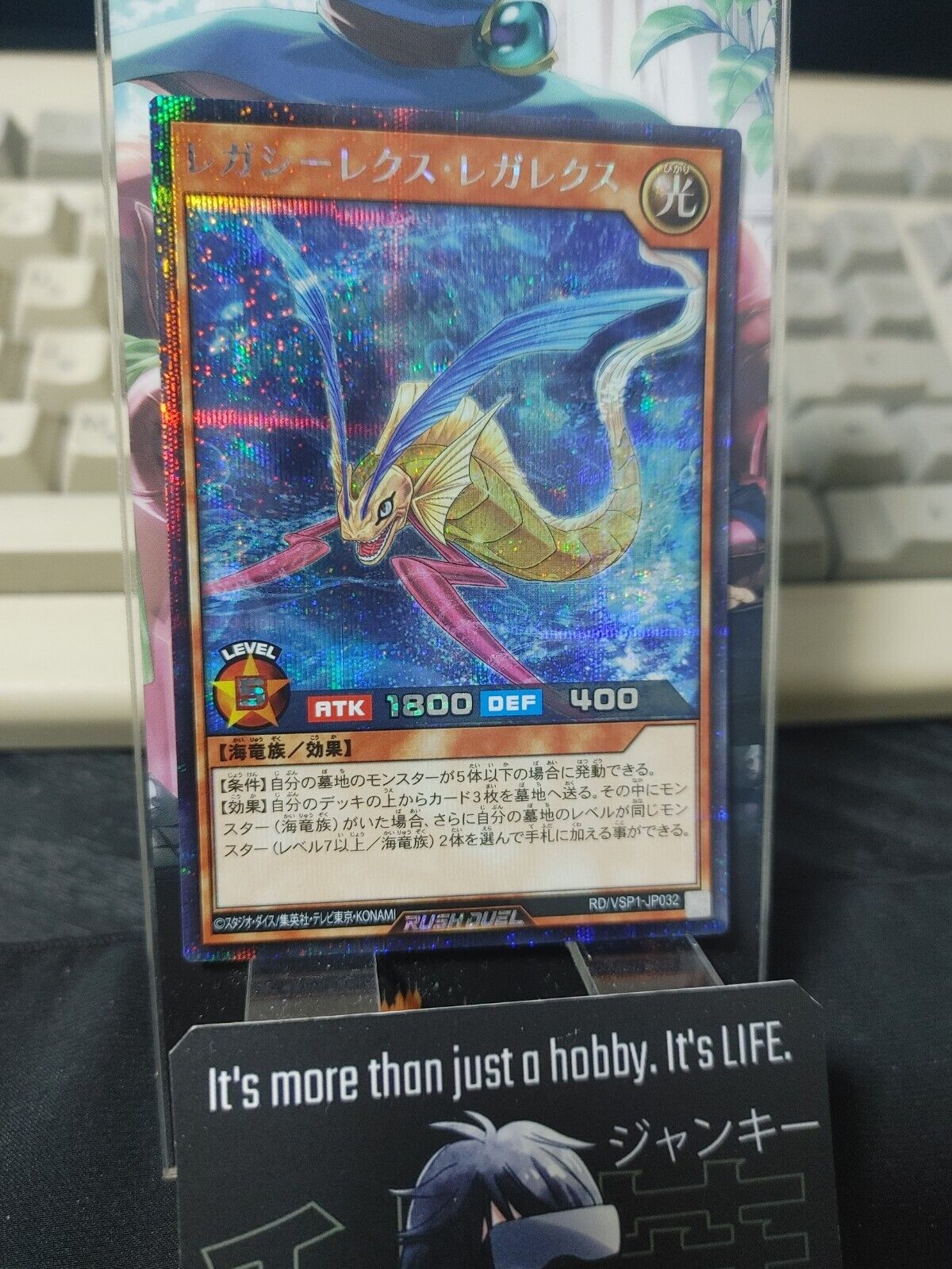 Yugioh RD/VSP1-JP032 Legacyrex Legarex Secret Rare Rush Duel JAPAN