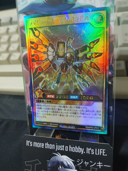 Yugioh RD/KP02-JP017 Lightning Bolcondor Rush Rare Rush Duel JAPAN