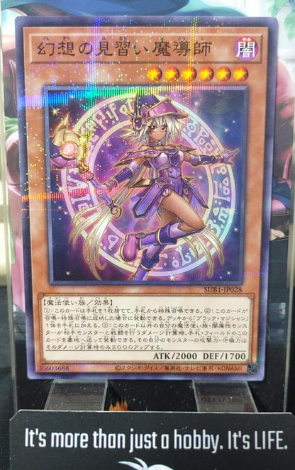 Yu-Gi-Oh SUB1-JP028 Apprentice Illusion Magician Parallel OCG JAPAN